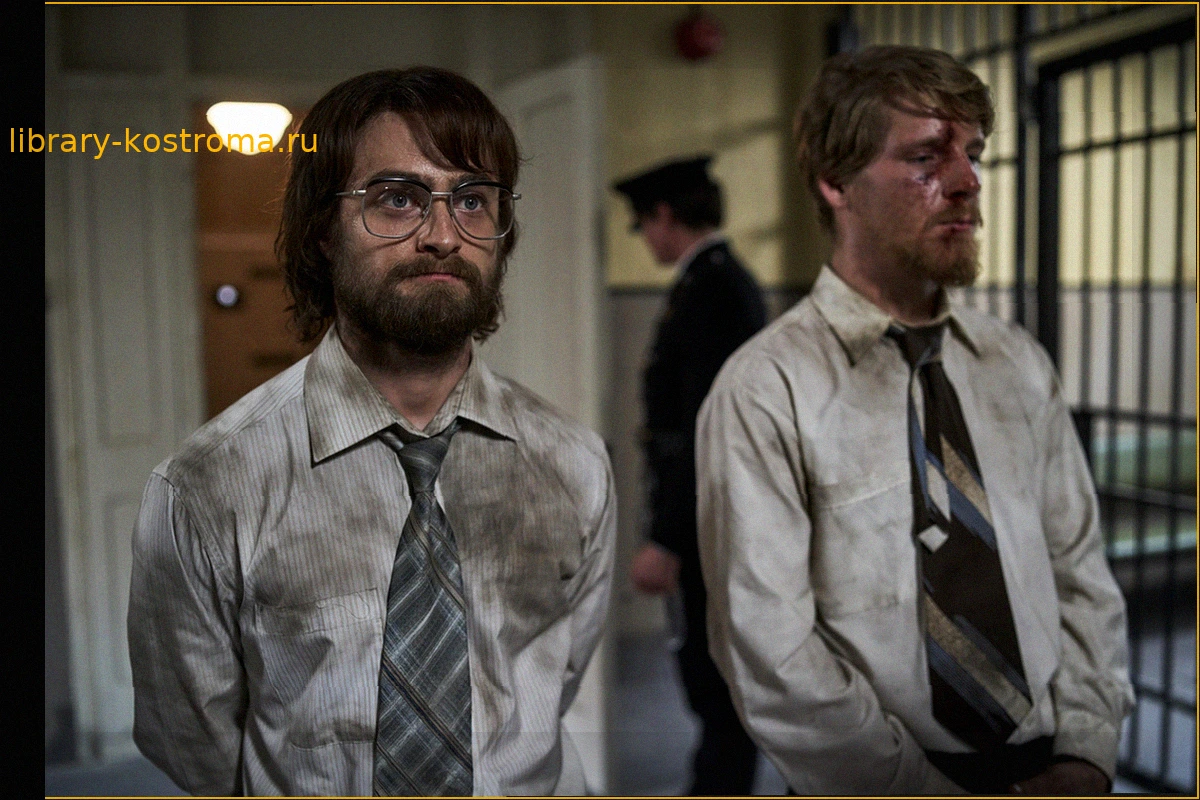 Daniel Radcliffe's "unbearably tense" real-life thriller is now streaming for free