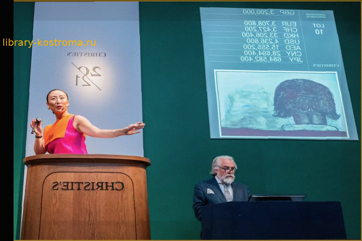 Аукцион коллекции Заблудович на Christie's: неоднозначные результаты для современного искусства